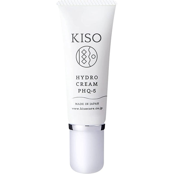 Kiso HydroCream PHQ-5 0.7 oz (20 g)) Pure Hydroquinone Cream