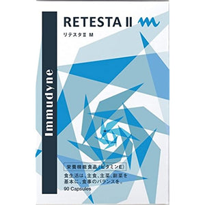 Retesta II M for men 90 tablets