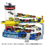 Tomica Double Action Tomica Cabill (50th Anniversary Specification)
