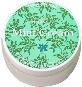 Kitami Hakka Tsusho Mint Cream 2.8 oz (80 g) (Horse Oil with Mint)