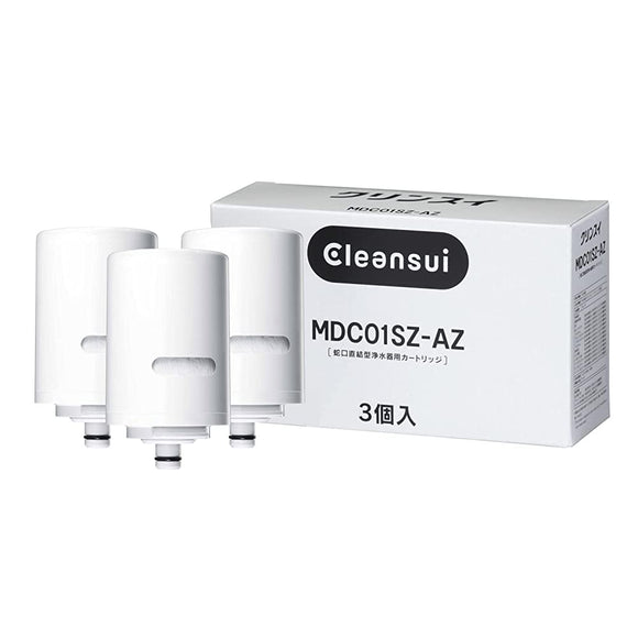 Mitsubishi Rayon Cleansui [Genuine Product] MDC01Sx3 Larger Sized Pack Cleansui Mono Series Replacement Cartridges MDC01SZ-AZ