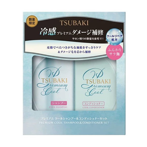 Released in 2022 TSUBAKI Cool Premium Cool Shampoo Conditioner Set 490ml each