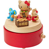 Sanrio 577871 Hello Kitty Lucky Wooden Music Box, H 9151, Red, Brown