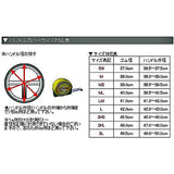 Handle cover thick roll 2HL Valentine Blue 30010610