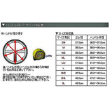 Steering Wheel Cover THICK ROLL LM Princess Red 30040630