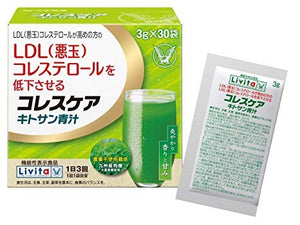 Taisho Pharmaceutical Coress Care Kitosan Soup, 0.1 oz (3 g) x 30 Bags x 4 Packs