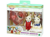 Sylvanian Families TVS-08 Town Lovely Couple in Town