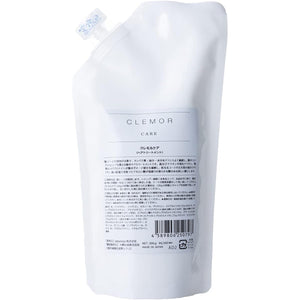 Labiness Cremol Care Treatment Beauty Salon Exclusive Refill 300g