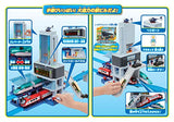 Plarail Let You Go Them Cross Mega Station Building (Japanese Toy Award 2019 Special Award)