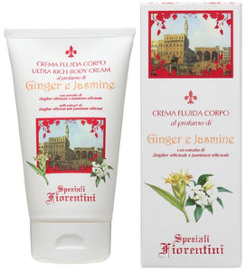 Derbe Ginger & Jasmine Body Cream 150mL [172]