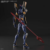 BANDAI SPIRITS RG Evangelion Evangelion Mark.06 Non-Scale Color-Coded Plastic Model 194662