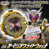 Kamen Rider Zi-O DX Orma Zi-O Ride Watch