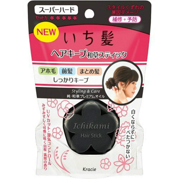 Ichikami Hair Keep Japanese Grass Stick (Super Hard) 13g