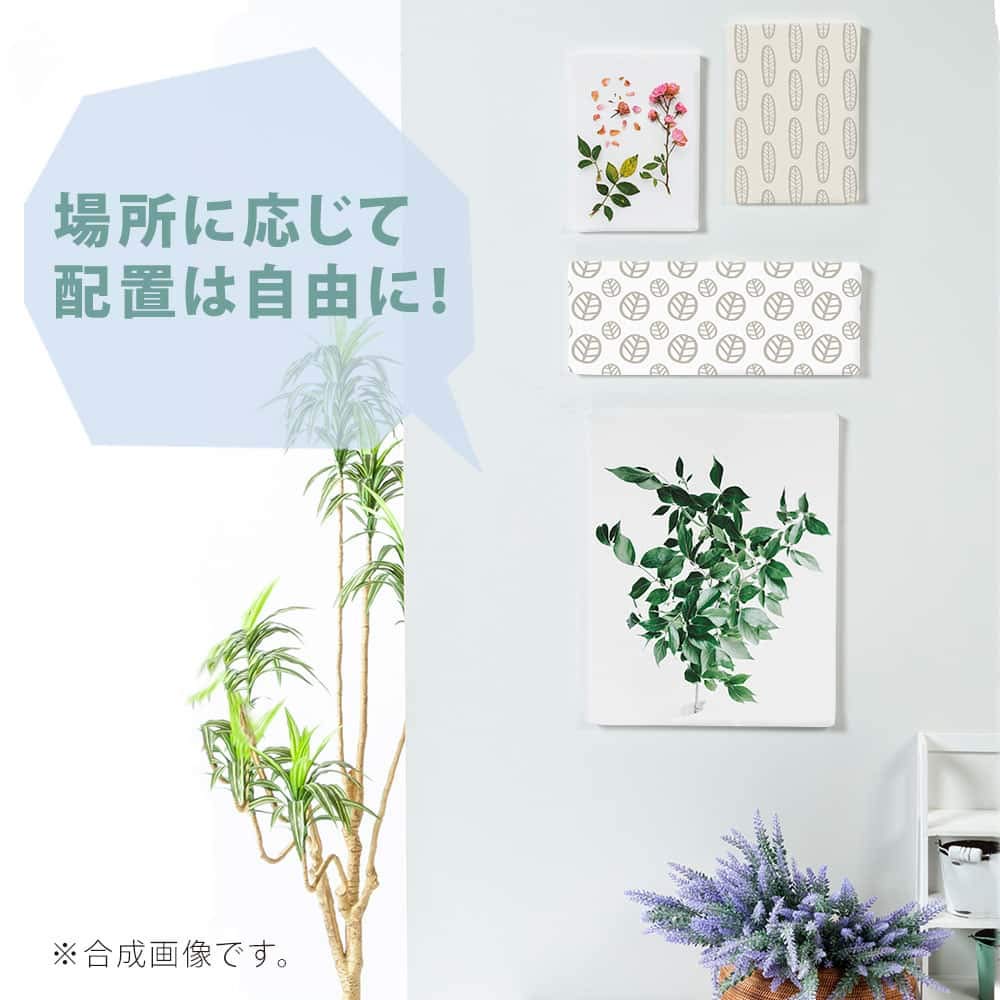 AS-1909-03_ABCD Natural Scandinavian Setup Finished Product Possible f ...