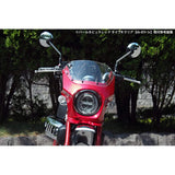 World Walk Monkey 125 Bikini Cowl Pearl Glittering Ring Blue Type R Screen Specification Smoke DS-07R-3