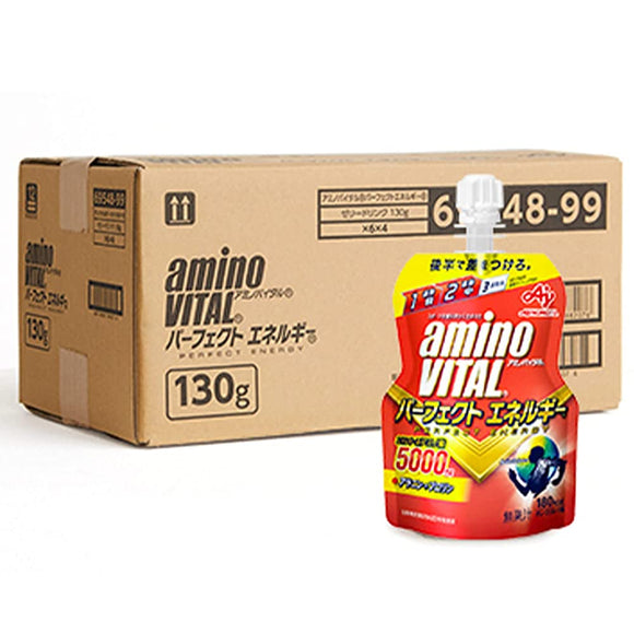 Ajinomoto Amino Vital Jelly Drink Perfect Energy Grapefruit Flavor 4.6 oz (130 g) x 24 Amino Acids 5,000 mg Alanine Proline Nutrition Supplementation
