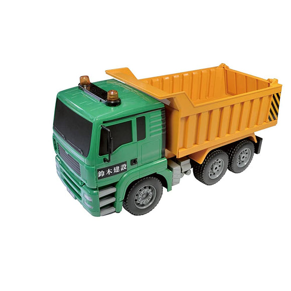 Suzuki Construction Series Dump Truck (1/20 Scale Electric Radio Control)