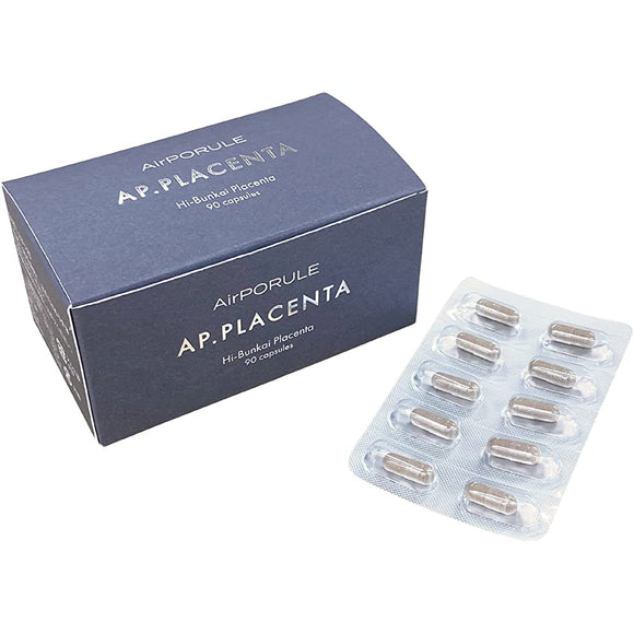 AirPORULE Air Porule AP Placenta 90 Capsules Non-Decomposed Placenta Titanium Dioxide Free