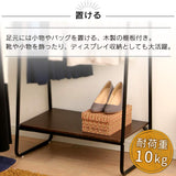 Iris Ohyama Hanger Rack 1 board with rack Width 64 x Depth 40 x Height 150 cm Black PI-B1 Style hanger