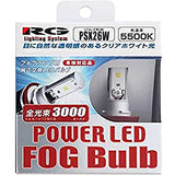 Racing Gear LED fog valve PSX26W 5500K RGH-P527