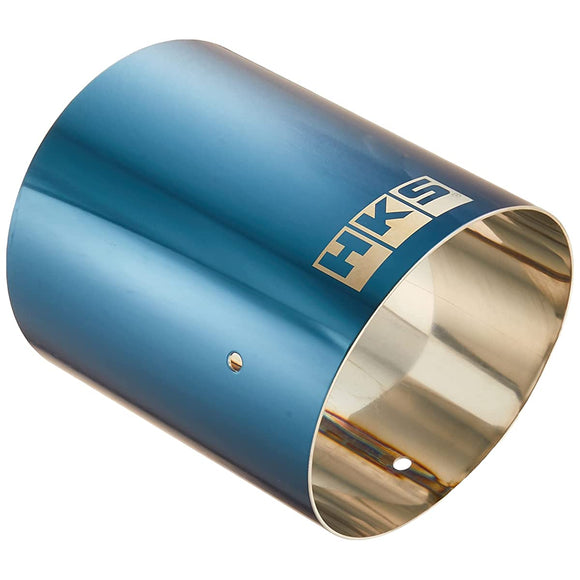 HKS Hi-Power 34002-AK018 SPEC-L II Optional Finisher Cover, 3.7 Inches (94 mm), L 4.6 Inches (118 cm), Neuyes Blue Stainless Steel, B