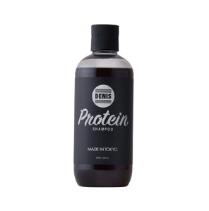 DENIS PROTEIN SHAMPOO 290ml [Harness/Rise/Scalp Care] Made in Tokyo Dennis Protein Shampoo [Grows with Foam/Lime Essential Oil Fragrance] ◇Conditioner Not Required ◇Portable One-Touch Cap [GYM/SURF/Travel]