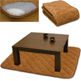 Warm Kotatsu Pet, Kotatsu Mat, Contains Aluminum Sheet, Plain Color, Sold Direct from Manufacturer