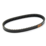 DAYTONA 94270 Reinforced V Belt for MotorcyCles, NMAX (16-20) (2DS2/2DS2/BV35/A/E/G) NMAX155 (17-20) (BV43/8/B/F)