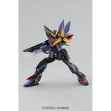 MG Mobile Suit Gundam SEED GAT-X207 Blitz Gundam 1/100 Scale Color-Coded Plastic Model
