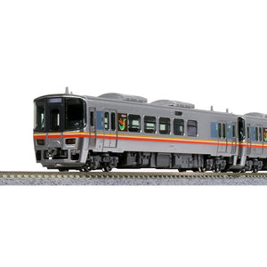 KATO 10-1511 N-Gauge Kiha 122 Series Himeshin Line Set of 2 Railway Model, Diesel Car, Silver