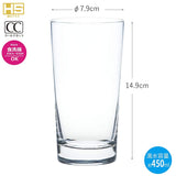 Toyo Sasaki Glass T-20117HS Glass Tumbler, Knack HS, Clear, Approx. 15.2 fl oz (450 ml), Pack of 6