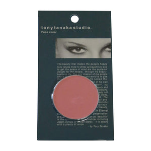 Tony's Collection TONY TANAKA (Tony Tanaka) TONY TANAKA STUDIO face color salmon pink C-22 with 1 hole compact eyeshadow