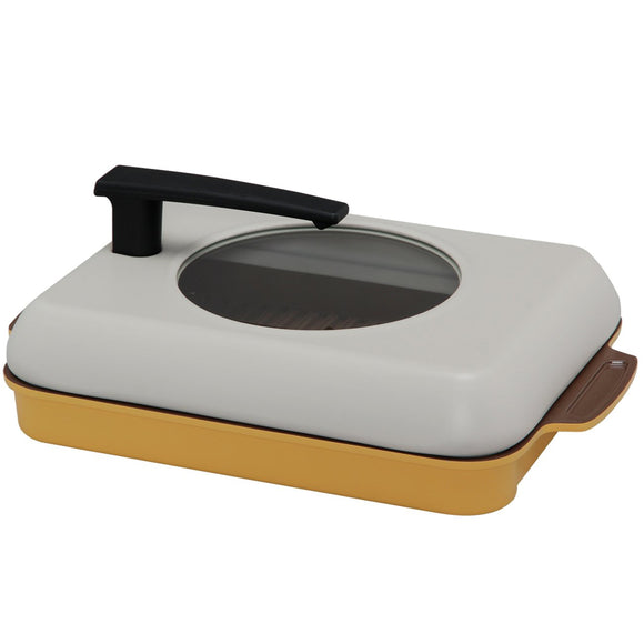 Iris Ohyama CHR-2721 Ceramic Healthy Roaster, Yellow