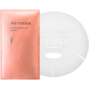 DEW Superior Mask Concentrate