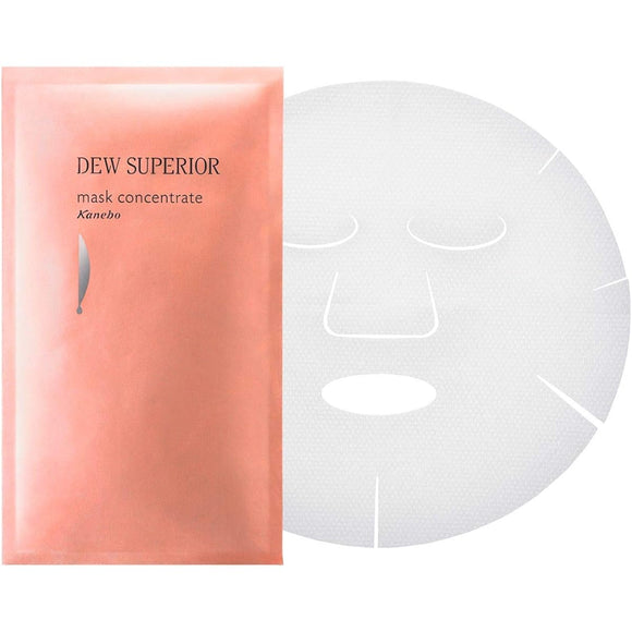 DEW Superior Mask Concentrate