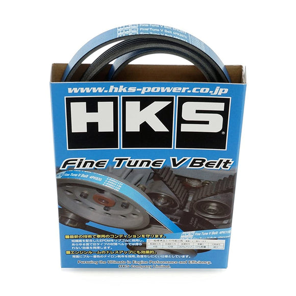 HKS FINE TUNE V-BELT 6PK1905 24996-AK035 Fan Belt Engine Belt