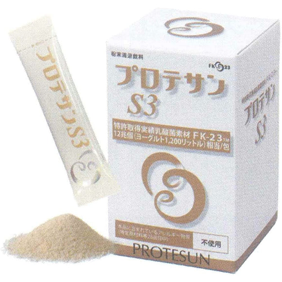 Protesan S3 (20 packs x 1 box) Nitinichi Pharmaceutical Co., Ltd. Containing 12 trillion concentrated lactic acid bacteria per package (recommended product for coccus replacement/see image)
