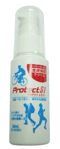 Protect S1 Sports Rub Skin Protection Cream 60ml