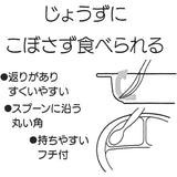 Skater M370-A Children's Plate, Melamine Lunch Plate, Plate, Plate, Tomica, 19, 25.4 fl oz (750 ml)