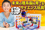 Dennou Circuits 3D Illumitation 3D Educational Toy with Experiment Guide
