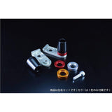 GCRAFT (Sieglaft) Rear Axle Slider GCRAFT Silver left and right set 32153