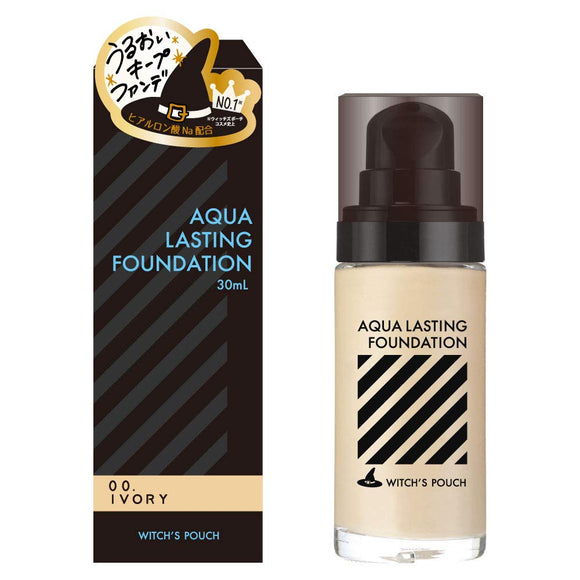 Witch's Pouch Witch's Pouch Aqualasting Foundation 00.Ivory 1 piece