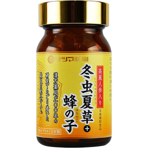 Cordyceps + Hachinoko 90 Capsules (1) (3)