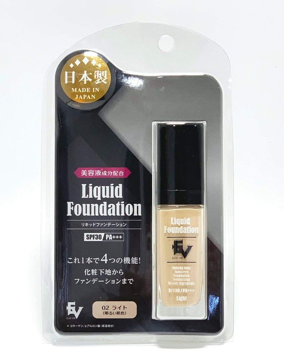 EV Liquid Foundation (Light)