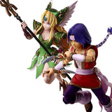 Legend of Sword: 3 Trials of Mana Bring Arts Hawkeye Wreath PVC Pre-Painted Action Figure