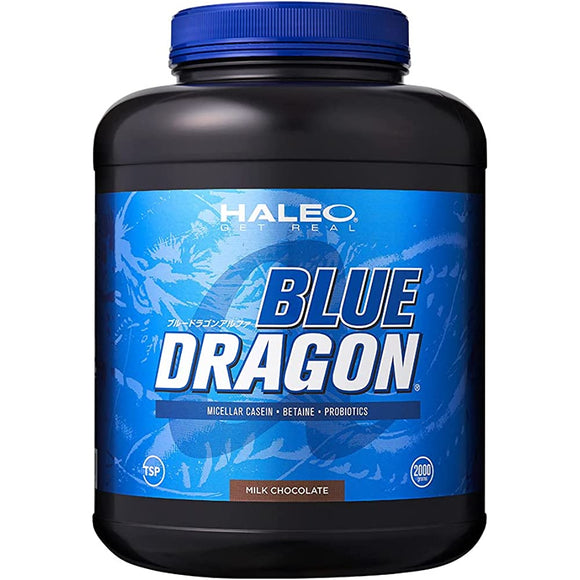 (HALEO) Blue Dragon Alpha