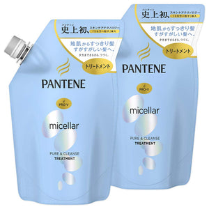 Pantene Treatment Micellar Series Pure & Cleanse Refill 350g x 2