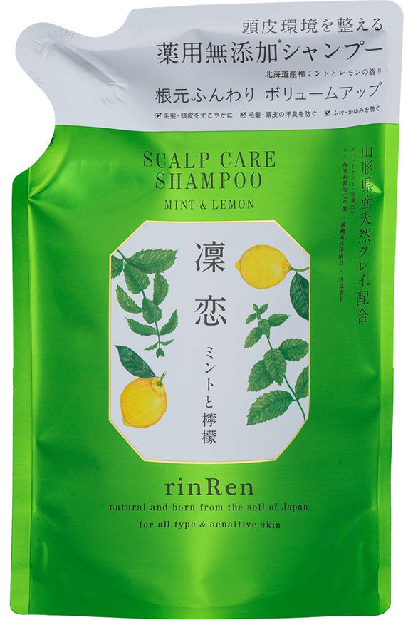 rinRen Remedial Shampoo Mint & Lemon Refill 300ml [Quasi Drug] 300ml