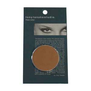 Tony's Collection TONY TANAKA (Tony Tanaka) TONY TANAKA STUDIO face color amber brown C-4 with 1 hole compact eyeshadow