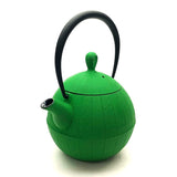 Nambu Ironware Teapot Kurumi 0.5L Green W14.5 x D11.5 x H17.5 cm